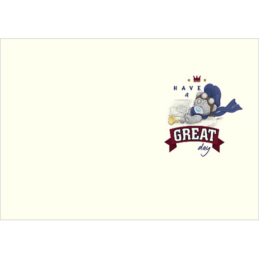 Car Crazy Me To You Fathers Day Card Extra Image 1
